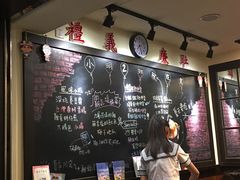 -小明同学(三里屯店)