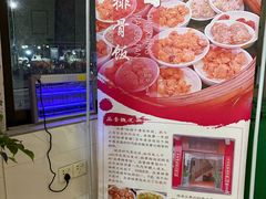 -品香排骨饭(羊官路店)