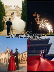 -蒙娜丽莎婚纱摄影(南门店)