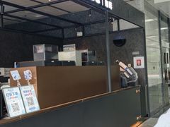 -瑞幸咖啡(汇日央扩国际广场店)