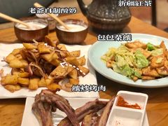 -巴依老爷新疆美食(常营店)
