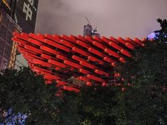 -重庆国泰艺术中心