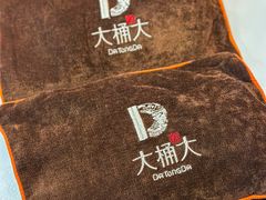 -江南足纪·影院足道·轻奢SPA(红山6979店)