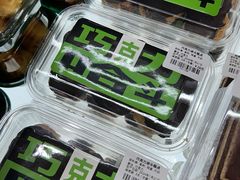 -百年义利(福长街店)