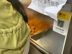 -陶记正宗德州扒鸡(科巷店)