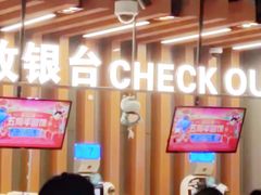 门面-盒马鲜生(杨高南路店)