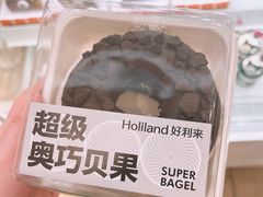 -好利来(交大店)