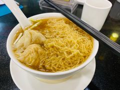 云吞面-丽的面家(多宝路店)