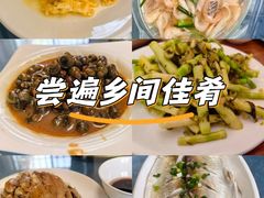 -太湖好灶头土菜馆(石公路店)