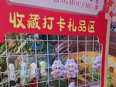 -金陵后厨·南京菜(新街口秣陵路店)