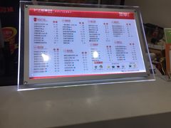 -沪上阿姨·精选茶饮(惠山万达店)