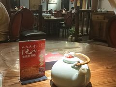 -金苑酒家·客家菜·广东老字号(万象店)
