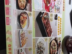 -杯子红牛排(创意产业园店)