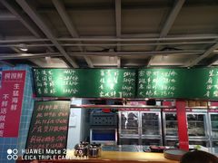 -捞围鲜·港式打边炉(海阳路店)