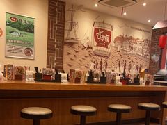 -吉野家(吉刻大宁美食城店)