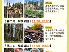 -靓靓蒸虾·头牌蒸虾(沙湖旗舰店)