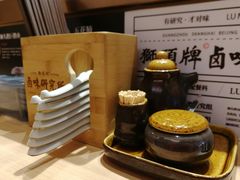 -狮头牌卤味研究所·卤味饭(花城汇南区店)