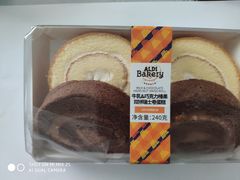 -ALDI奥乐齐超市(凯德虹口店)