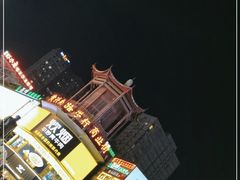 -黄兴南路步行商业街