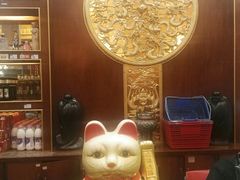 -老码头火锅(骡马市店)