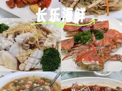 -龙宫海鲜楼(长乐漳港店)