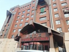 -8号公馆(金川街店)