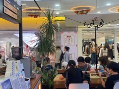 -野人先生Gelato(上海长宁龙之梦店)