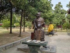 -中岳庙