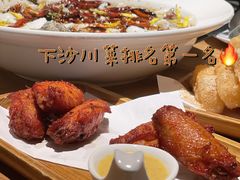 -太二酸菜鱼(金沙印象城店)