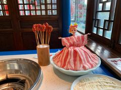 -蜀辣居鲜货老火锅(万象城店)