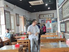 -东兴顺爆肚张