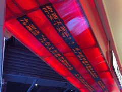 -嘻品堂电玩(喜盈门范城店)