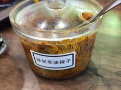 -万红路羊汤烧饼店(将台路店)