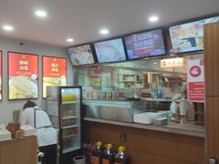 -东升灌浆包(辛庄街总店)