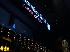 -Bombay Grill印度餐厅