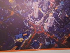-南京市规划建设展览馆