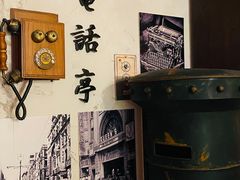 -和平菓局(王府井店)