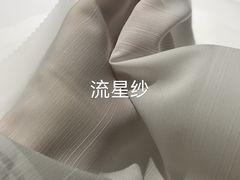 -有肆年整体软装设计 窗帘墙布硬包挂画(红星美凯龙双楠店)