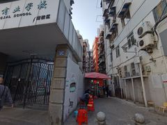 -婆婆粉(江北店)