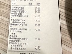 -必胜客(WOW万隆店)
