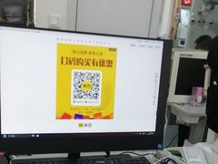 -豪门视光·星趣控·蔡司依视路眼镜代理商(中央大街店)