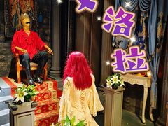 -屋有岛沉浸游戏旗舰店(中山公园店)