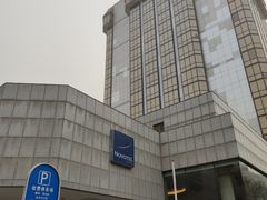 -和平宾馆(王府井店)