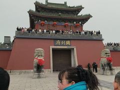 -开封府
