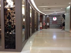 建兴酒家Somboon Seafood(SAMYAN店)-建兴酒家(萨木亚店)
