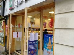 门面-牛朋牛奶棚(南昌路店)