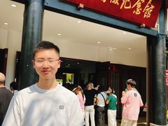 -遵义会议纪念馆
