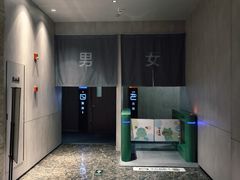 -水善汇都市汗蒸(杨浦区五角场店)