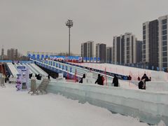 -沈阳奥体冰雪嘉年华