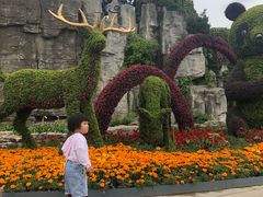 -西安秦岭野生动物园